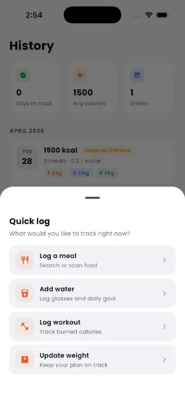 Step 6 — Quick log screen