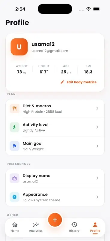 Step 4 — Profile screen